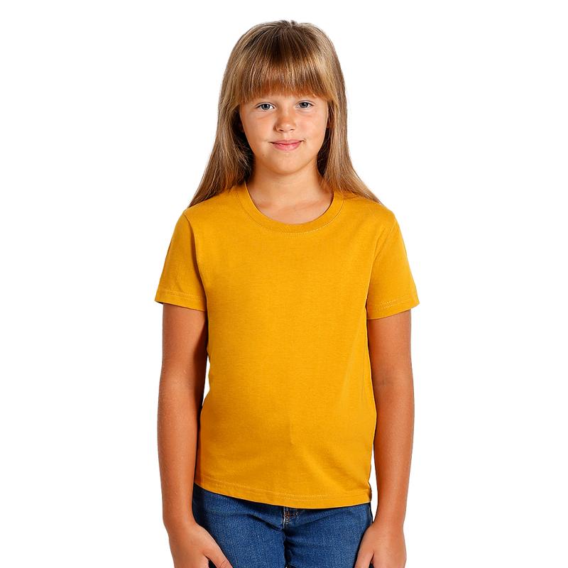 Explode Terra Kid Decija Majica Kratak Rukav Oker
